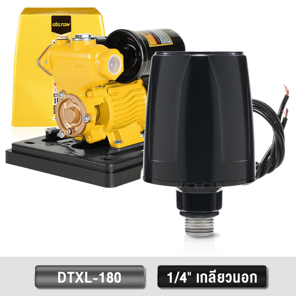 อะไหล่สวิตช์แรงดันปั๊มน้ำ DELTON เกลียวนอก 1/4 นิ้ว สำหรับรุ่น DTXL-180